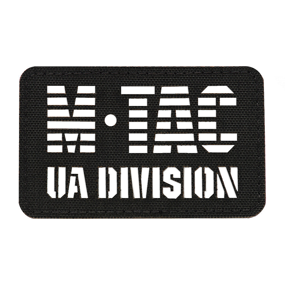 Patch UA Division Laser Cut M-Tac - Negru, Fan Patch Rezistent