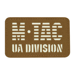 Patch UA Division M-Tac - Laser Cut, Coyote/Fosforescent