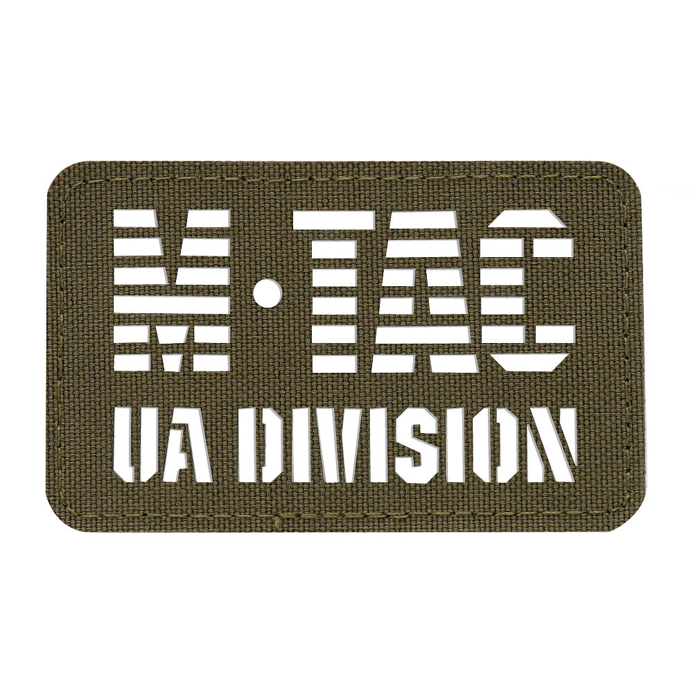 Patch UA Division M-Tac Laser Cut - Ranger Green