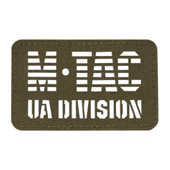Patch UA Division M-Tac Laser Cut - Ranger Green