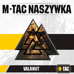 Patch Valknut 3D PVC M-Tac - Black/Coyote