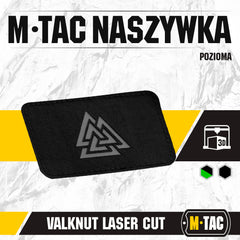 Patch Valknut Laser Cut M-Tac - Black/Grey