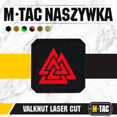Patch Valknut Laser Cut M-Tac - Negru/Roșu - Simbol Odin