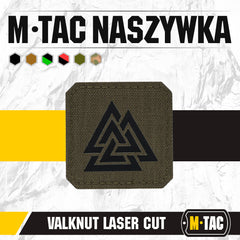 Patch Valknut M-Tac - Laser Cut Ranger Green/Black