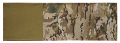 Polar Multi Function Headgear Tactical Camo Brandit - Versatilitate Esentiala