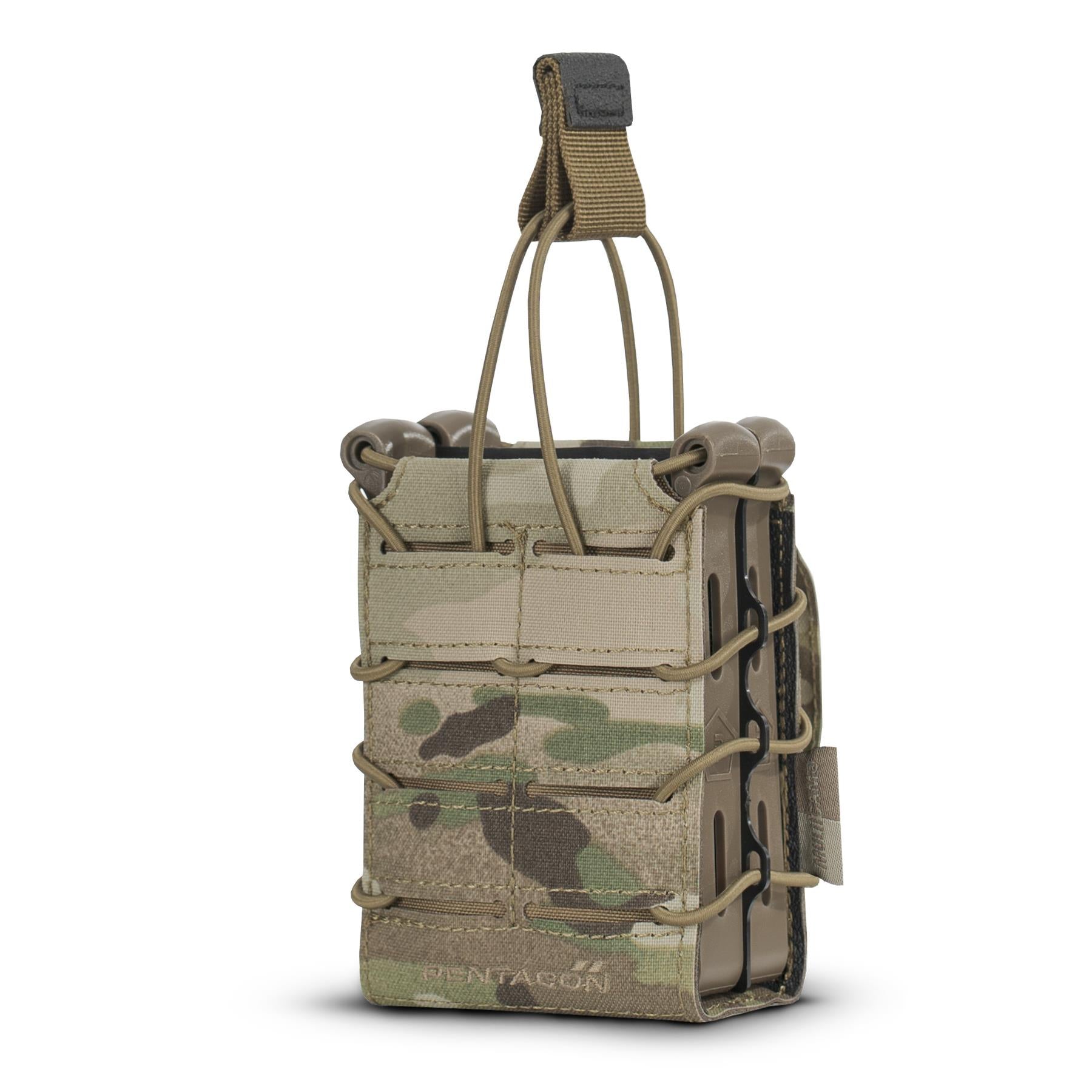 Produs Elpis Rifle Double Mc Multicam Pentagon Tactical - Performanță și Ventilație Optimă în orice Mediu