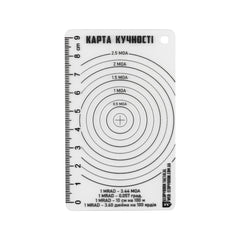 Rigla Precizie Tir Ecopybook M-Tac - Antireflexivă Mată