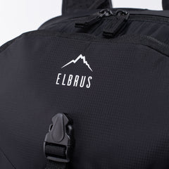 Rucsac ARCHER 18 ELBRUS - 18L, Sistem H2O, Husă Ploaie Inclusă - 8