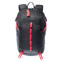 Rucsac ATLANTIS 22L ELBRUS - Drumeții, Oraș, Sistem Hidratare - 1