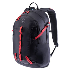 Rucsac ATLANTIS 22L ELBRUS - Drumeții, Oraș, Sistem Hidratare - 6