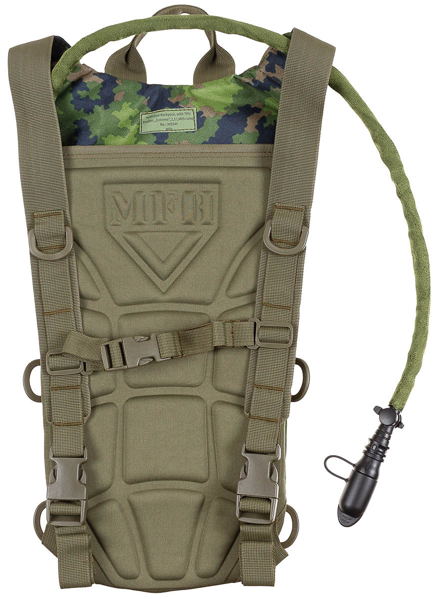 Rucsac Hidratare "Extreme" 2.5L Camuflaj M05 MFH - 2.5L, Sistem Ventilație Spate