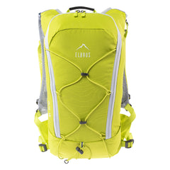 Rucsac QUIX 15 ELBRUS - Ultraușor, Hidratare Rapidă, Ventilație Superioară - 1