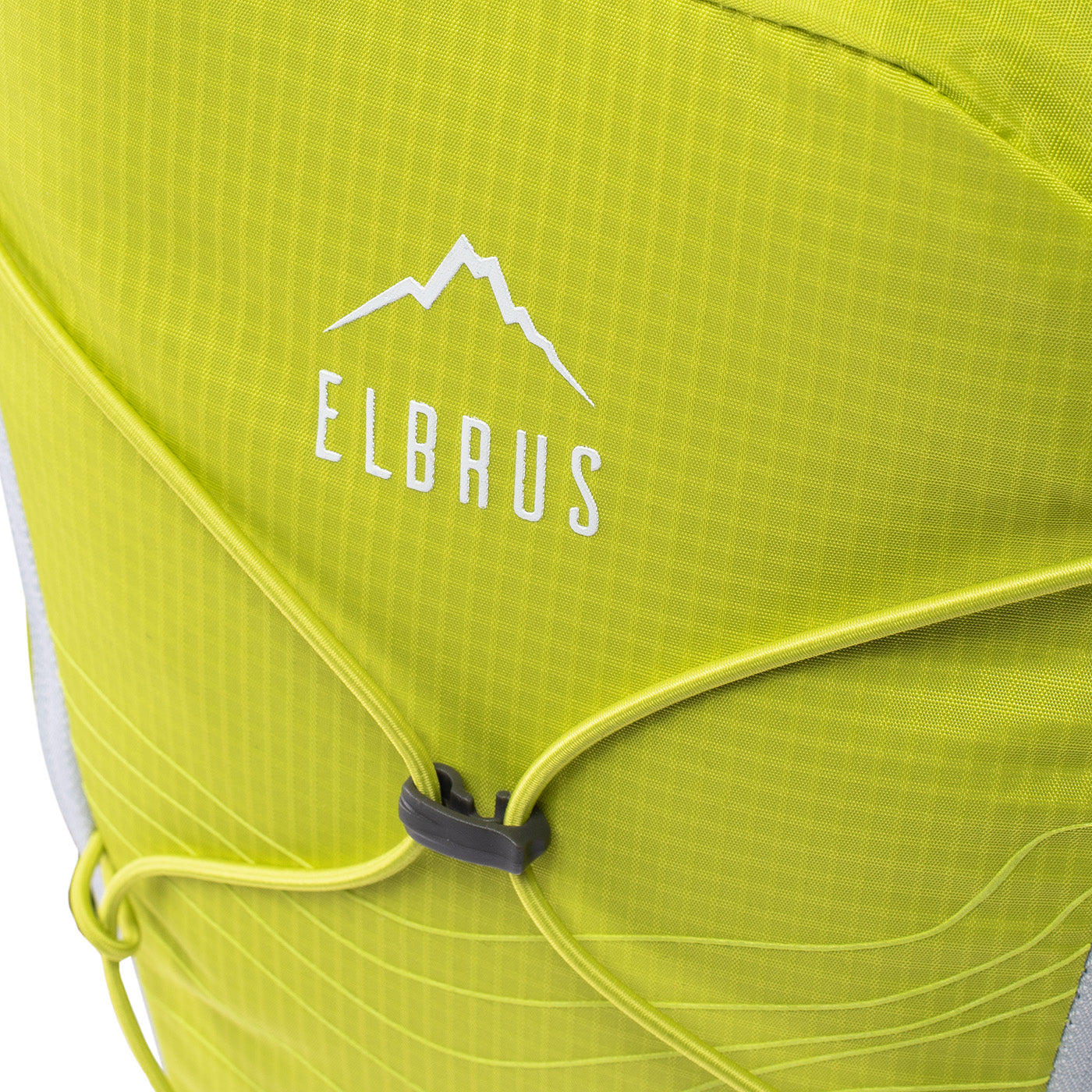 Rucsac QUIX 15 ELBRUS - Ultraușor, Hidratare Rapidă, Ventilație Superioară - 5