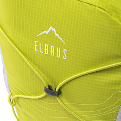 Rucsac QUIX 15 ELBRUS - Ultraușor, Hidratare Rapidă, Ventilație Superioară - 5