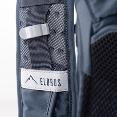Rucsac Triglav 40 ELBRUS - 40L, Sistem Ventilație, Husa Ploaie - 7