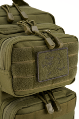 Rucsac US Cooper Olive Copii Brandit - Versatilitate Tactică