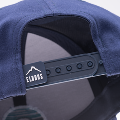 Șapcă Baseball ELBRUS ETHAN - Bumbac 100%, Confort Versatil - 4
