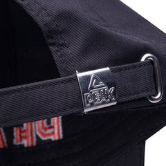 Șapcă Baseball M1241130 PEAK - Ajustabilă, Ventilație Excelentă - 4