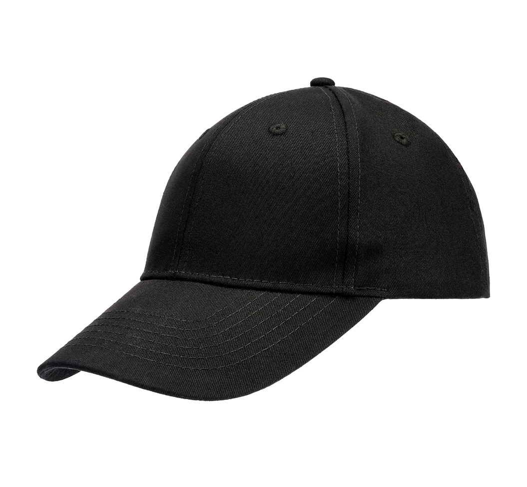 Sapca Baseball Negru Brandit - Confort Tactic Zilnic