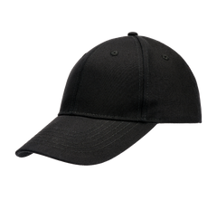 Sapca Baseball Negru Brandit - Confort Tactic Zilnic