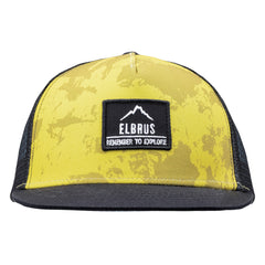Șapcă Baseball RAMOND ELBRUS - Bumbac, Poliester, Mărime Universală - 2