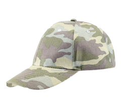 Sapca Baseball White Dessert Camo Brandit - Stil si Protectie