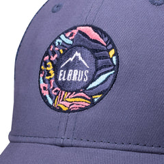 Șapcă Copii FRIZZ TG ELBRUS - Bumbac 100%, Confort Universal - 3