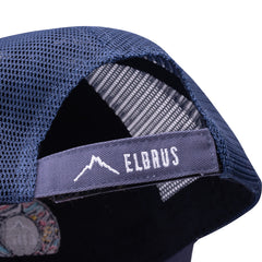Șapcă Copii FRIZZ TG ELBRUS - Bumbac 100%, Confort Universal - 4