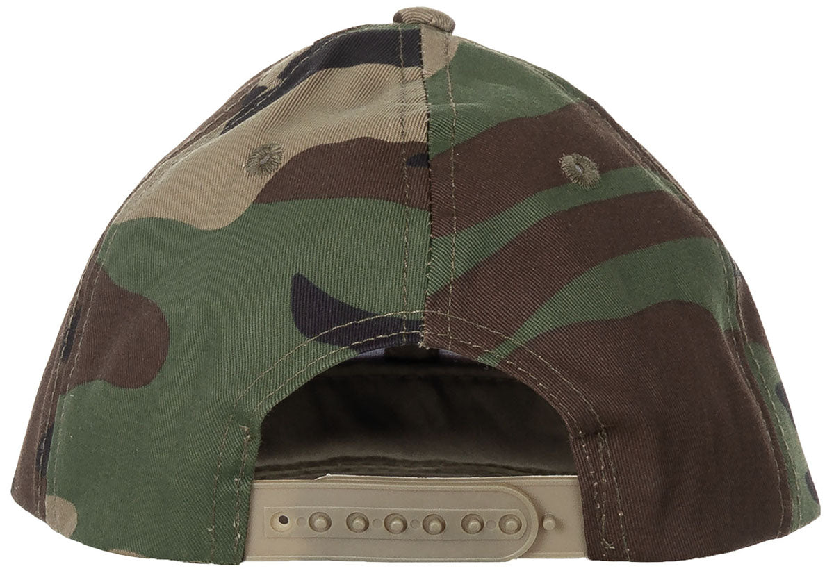 Șapcă de baseball copii camuflaj woodland MFH - Reglabilă, Cozoroc curbat