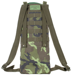 Sistem de hidratare MOLLE 2,5L M 95 CZ camo MFH - Bretele ajustabile, Compatibil MOLLE