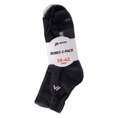 Șosete Bărbați Crew BENEO 2-PACK Martes - Confort și Suport - 5