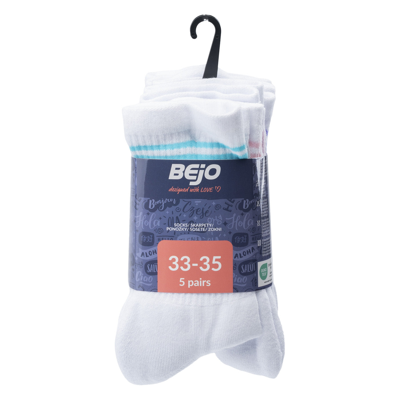 Șosete Copii COLI PACK JRG BEJO - Confort și Durabilitate, 3 Perechi - 3