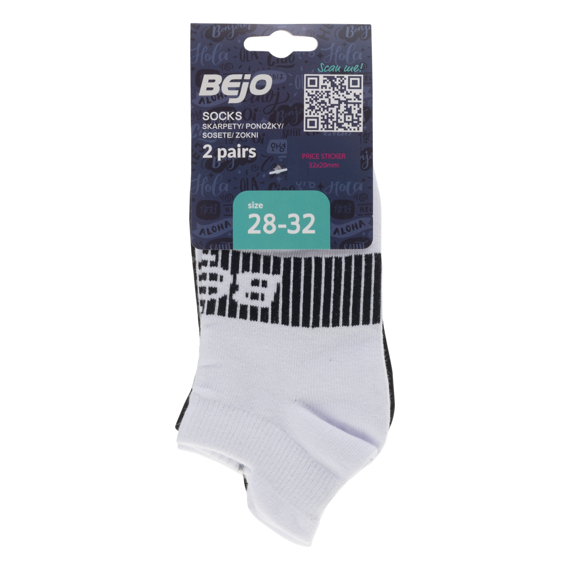 Șosete Gleznă Copii SOKSI JR BEJO 2-Pack - Respirabile, Confortabile - 5