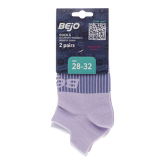 Șosete Scurte Copii SOKSI JR 2 PACK BEJO - Confort Respirabil și Elastic - 5