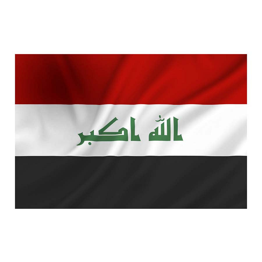 Steag Irak Diversen - Declară-ți Forța și Identitatea