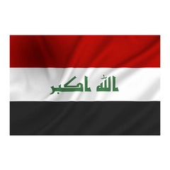Steag Irak Diversen - Declară-ți Forța și Identitatea