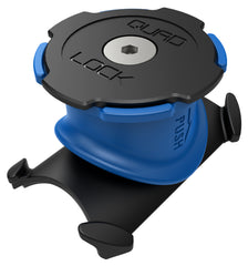 Suport Ghidon Bicicletă Quad Lock - Siguranță și Acces Rapid