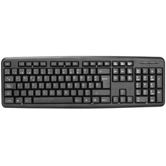 Tastatura USB Classy TED Electric - Design Elegant, Ergonomie Sporită - 2