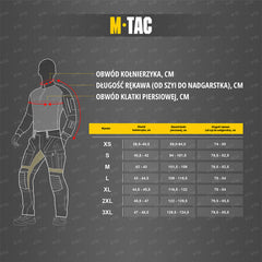 Tricou Cotton HARD M-Tac - Gri Oversize Confort Maxim