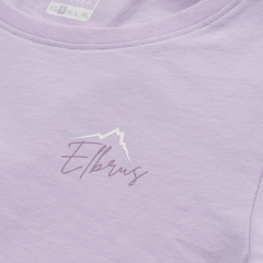 Tricou Damă NARICA II ELBRUS - Confort, Stil & Libertate de Mișcare - 5