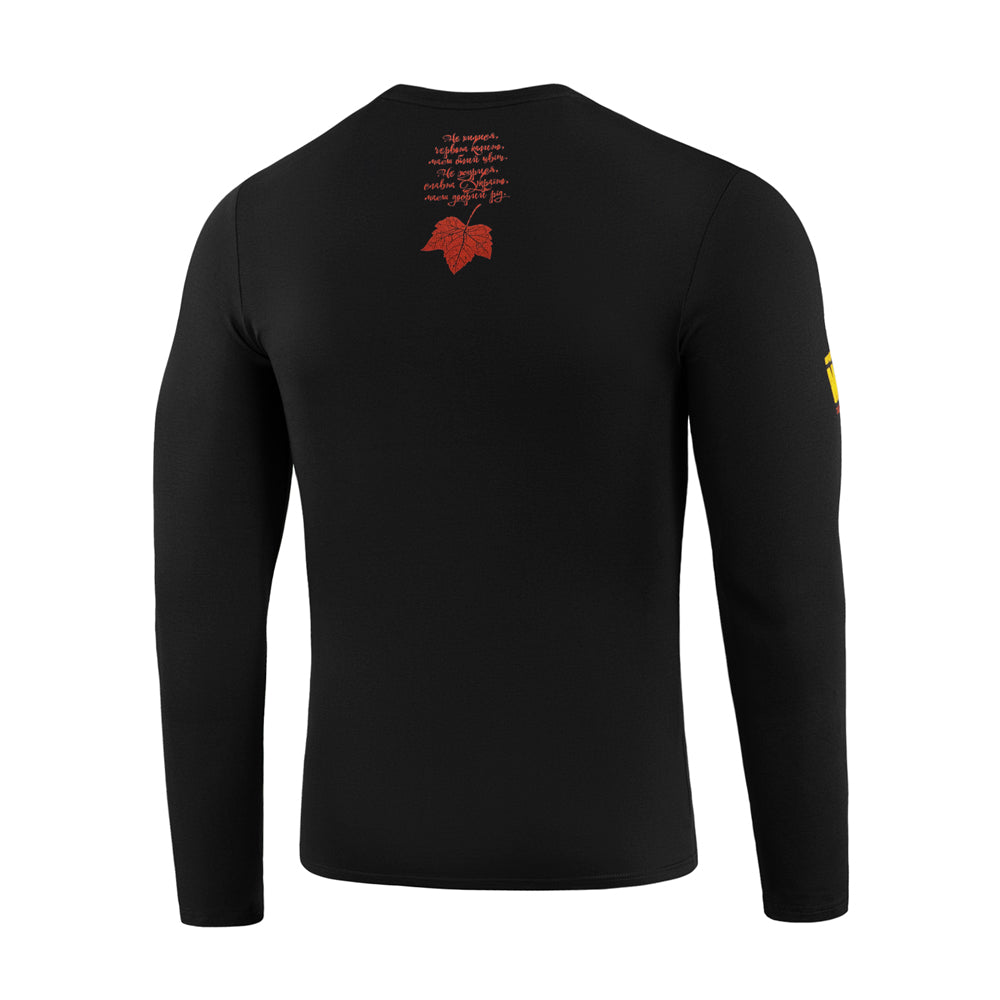 Tricou mânecă lungă Viburnum M-Tac - Negru, Trident și Voință