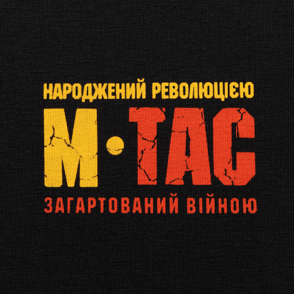 Tricou mânecă lungă Viburnum M-Tac - Negru, Trident și Voință