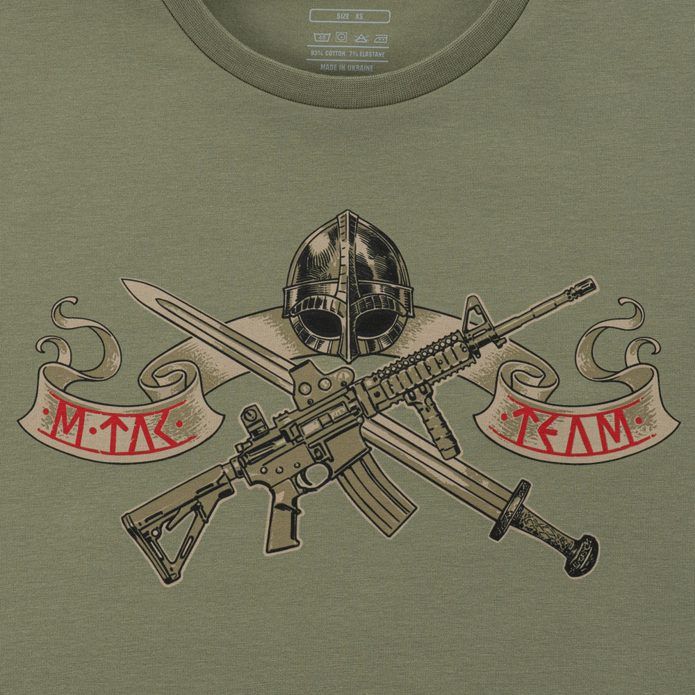 Tricou M-Tac Keep Calm - Light Olive