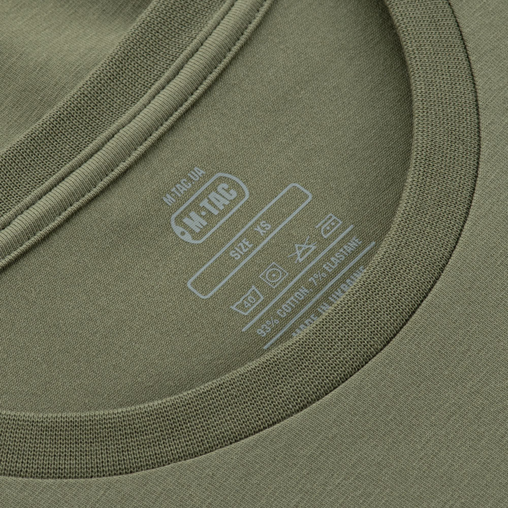 Tricou M-Tac Keep Calm - Light Olive