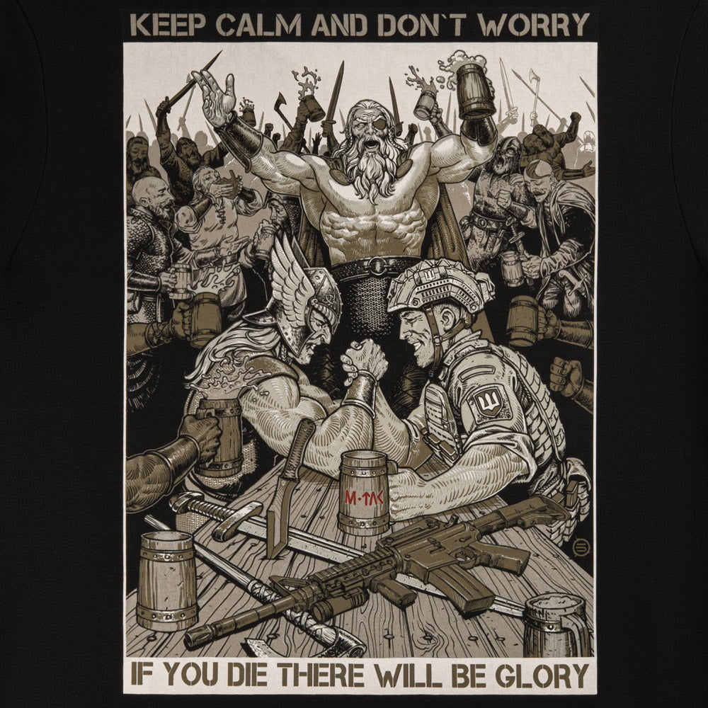 Tricou M-Tac Keep Calm - Negru, Bumbac Elastic