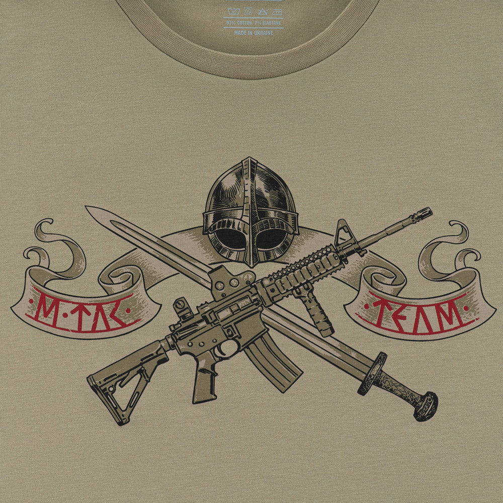 Tricou M-Tac Keep Calm - Tan - Pentru Eroii Moderni