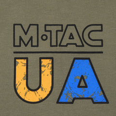 Tricou M-Tac UA Side Mânecă Lungă - Olive Deschis
