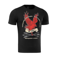 Tricou Phoenix M-Tac - Negru, Reînviat din Cenușă