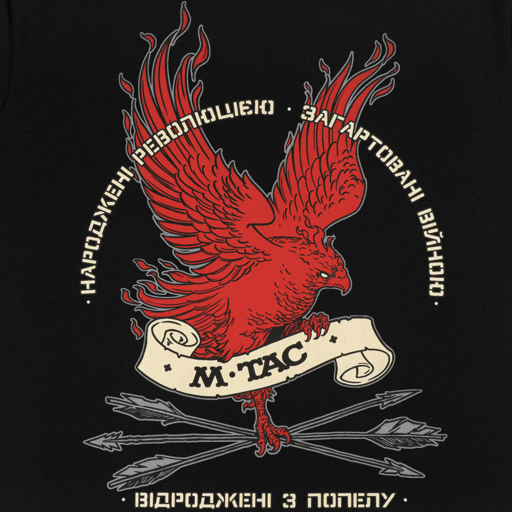 Tricou Phoenix M-Tac - Negru, Reînviat din Cenușă
