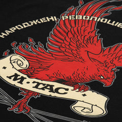 Tricou Phoenix M-Tac - Negru, Reînviat din Cenușă